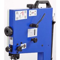 Ленточнопильный станок Belmash (Белмаш) WBS-228/2 - Изображение №6 — Chaika Market