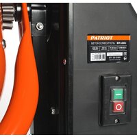 Бетономешалка Patriot BM 188C - Изображение №3 — Chaika Market