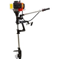 Лодочный мотор Хопер 520 New — Chaika Market