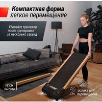 Электрическая беговая дорожка Unixfit Wood Way 2.0 APP - Изображение №7 — Chaika Market