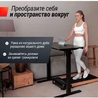 Электрическая беговая дорожка Unixfit Wood Way 2.0 APP - Изображение №3 — Chaika Market