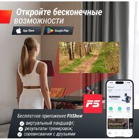 Электрическая беговая дорожка Unixfit Wood Way 2.0 APP - Изображение №4 — Chaika Market
