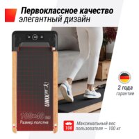 Электрическая беговая дорожка Unixfit Wood Way 2.0 APP - Изображение №11 — Chaika Market