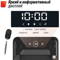 Электрическая беговая дорожка Unixfit Wood Way 2.0 APP - Изображение №10 — Chaika Market