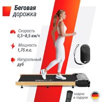 Электрическая беговая дорожка Unixfit Wood Way 2.0 APP - Изображение №2 — Chaika Market