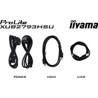 Монитор Iiyama ProLite XUB2793HSU-B7 - Изображение №9 — Chaika Market