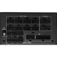 Блок питания ASRock Phantom Gaming 1600W PG-1600G - Изображение №3 — Chaika Market