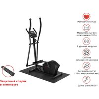 Эллиптический тренажер Unixfit SL-340 - Изображение №4 — Chaika Market