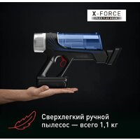 Вертикальный пылесос с влажной уборкой Tefal X-Force Flex 9.60 Aqua TY20C7WO - Изображение №4 — Chaika Market