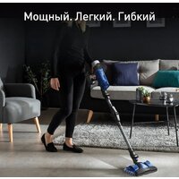 Вертикальный пылесос с влажной уборкой Tefal X-Force Flex 9.60 Aqua TY20C7WO - Изображение №2 — Chaika Market