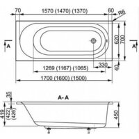 Ванна VagnerPlast Kasandra 170x70 (с каркасом и экраном) - Изображение №2 — Chaika Market