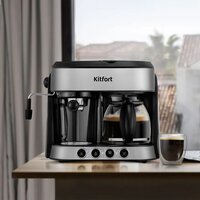 Рожковая кофеварка Kitfort KT-7185 - Изображение №3 — Chaika Market