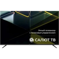 Телевизор Leff 50U680T — Chaika Market
