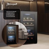 Винный шкаф Weissgauff WWC-16 DualZone Compressor - Изображение №11 — Chaika Market