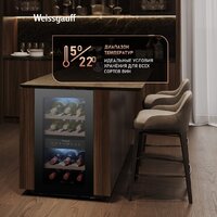 Винный шкаф Weissgauff WWC-16 DualZone Compressor - Изображение №6 — Chaika Market