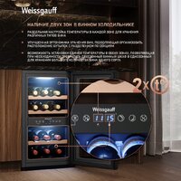 Винный шкаф Weissgauff WWC-16 DualZone Compressor - Изображение №5 — Chaika Market