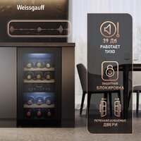 Винный шкаф Weissgauff WWC-16 DualZone Compressor - Изображение №12 — Chaika Market