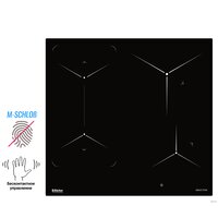 Варочная панель Backer BIH604-1T-S4 Black - Изображение №6 — Chaika Market