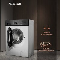 Стиральная машина Weissgauff WM 4506 LED - Изображение №3 — Chaika Market