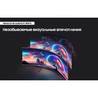 Игровой монитор Samsung Odyssey Neo G9 LS57CG952NIXCI - Изображение №7 — Chaika Market