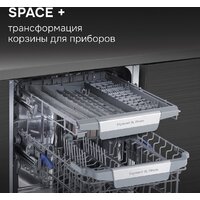 Встраиваемая посудомоечная машина Zigmund & Shtain DW 311.4 - Изображение №18 — Chaika Market