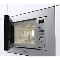 Микроволновая печь Gorenje BM201AM1X - Изображение №3 — Chaika Market