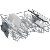 Встраиваемая посудомоечная машина BEKO BDIN25324 - Изображение №4 — Chaika Market