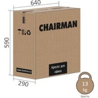 Офисное кресло CHAIRMAN CH633 (ткань, черный пластик/черный) - Изображение №7 — Chaika Market