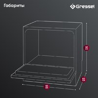 Настольная посудомоечная машина Gressel UPM501 - Изображение №2 — Chaika Market