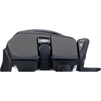 Игровая мышь Mad Catz R.A.T. 4+ - Изображение №3 — Chaika Market