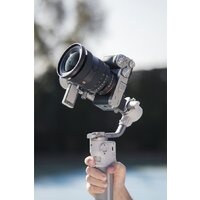 Стабилизатор DJI RS 4 Mini - Изображение №19 — Chaika Market