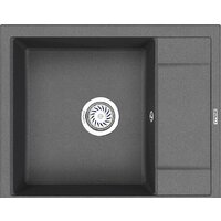 Кухонная мойка Granula GR-6002 (графит) — Chaika Market