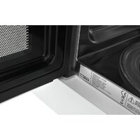 Микроволновая печь ZUGEL ZMO201W - Изображение №10 — Chaika Market