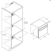 Электрический духовой шкаф Haier ID Series 2 H6 ID2P3T3HTB - Изображение №10 — Chaika Market