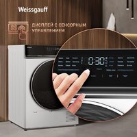 Сушильная машина Weissgauff WD 779 Diamond Heat Pump - Изображение №6 — Chaika Market