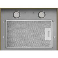 Кухонная вытяжка MAUNFELD Bath Isla 401 (золотой) - Изображение №9 — Chaika Market