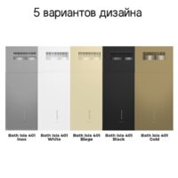 Кухонная вытяжка MAUNFELD Bath Isla 401 (черный) - Изображение №19 — Chaika Market