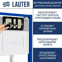 Унитаз подвесной Lauter Augsburg 21109EC + 21901002 (кнопка узкая, черный) - Изображение №3 — Chaika Market