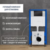 Унитаз подвесной Lauter Augsburg 21109EC + 21901002 (кнопка узкая, черный) - Изображение №5 — Chaika Market
