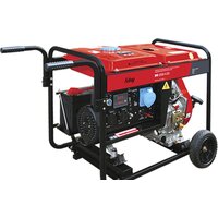 Дизельный генератор Fubag DS 5500 A ES — Chaika Market