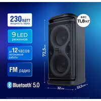 Беспроводная колонка Ginzzu GM-118 - Изображение №10 — Chaika Market