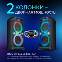 Беспроводная колонка Ginzzu GM-118 - Изображение №4 — Chaika Market