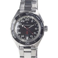 Наручные часы Восток Командирские 650541 — Chaika Market