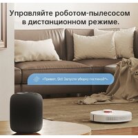 Робот-пылесос Dreame Bot D10s (международная версия, белый) - Изображение №4 — Chaika Market