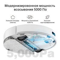 Робот-пылесос Dreame Bot D10s (международная версия, белый) - Изображение №2 — Chaika Market