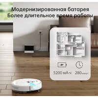 Робот-пылесос Dreame Bot D10s (международная версия, белый) - Изображение №3 — Chaika Market
