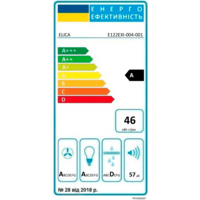 Кухонная вытяжка Elica Super Plat GR/F/80 PRF0165017 - Изображение №6 — Chaika Market