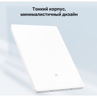 Wi-Fi роутер TP-Link Archer Air R5 - Изображение №6 — Chaika Market