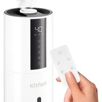 Увлажнитель воздуха Kitfort KT-3851 - Изображение №8 — Chaika Market