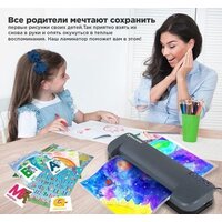 Ламинатор BRAUBERG Superjet A3 - Изображение №3 — Chaika Market